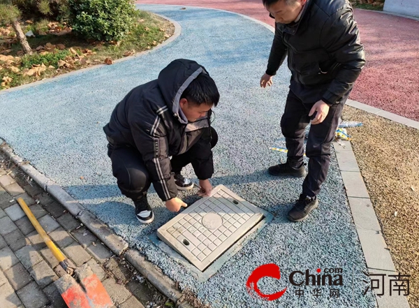 驻马店开发区数字城管指挥中心：协调无主井盖缺失 守护群众脚下安全