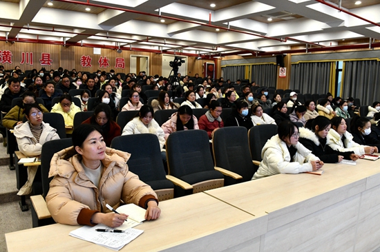 ​潢川县举办幼儿体育教育专题培训 世界热讯